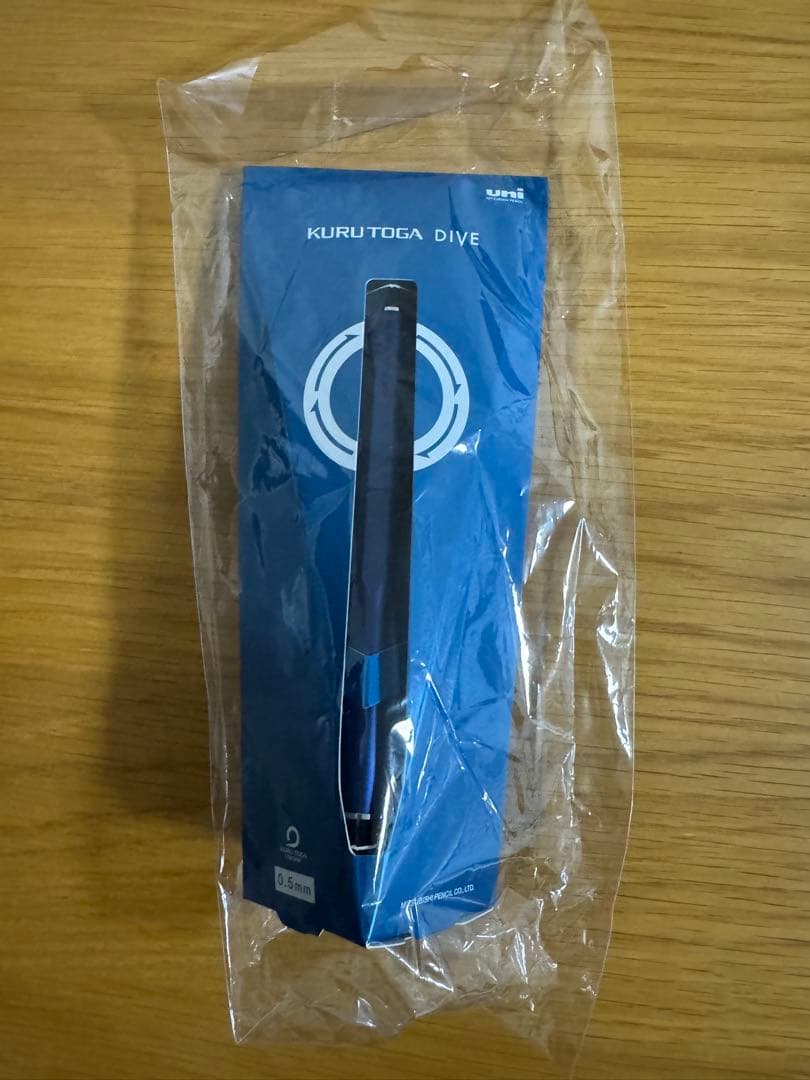 uni　クルトガダイブ　MN BLUE KURUTOGA DIVE クルトガ 三菱鉛筆 シャープペン KURUTOGA DIVE ダイブ 0.5mm