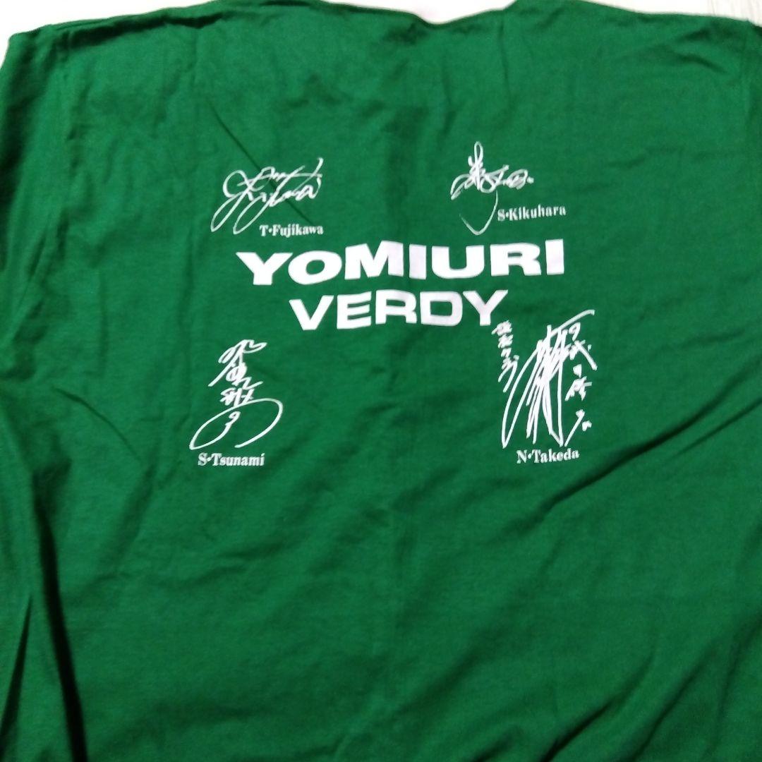 30年位前!?読売ベルディ 応援グッズセット ドッ缶 マルちゃん懸賞