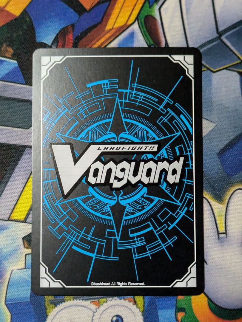 知恵の泉エバ　SP