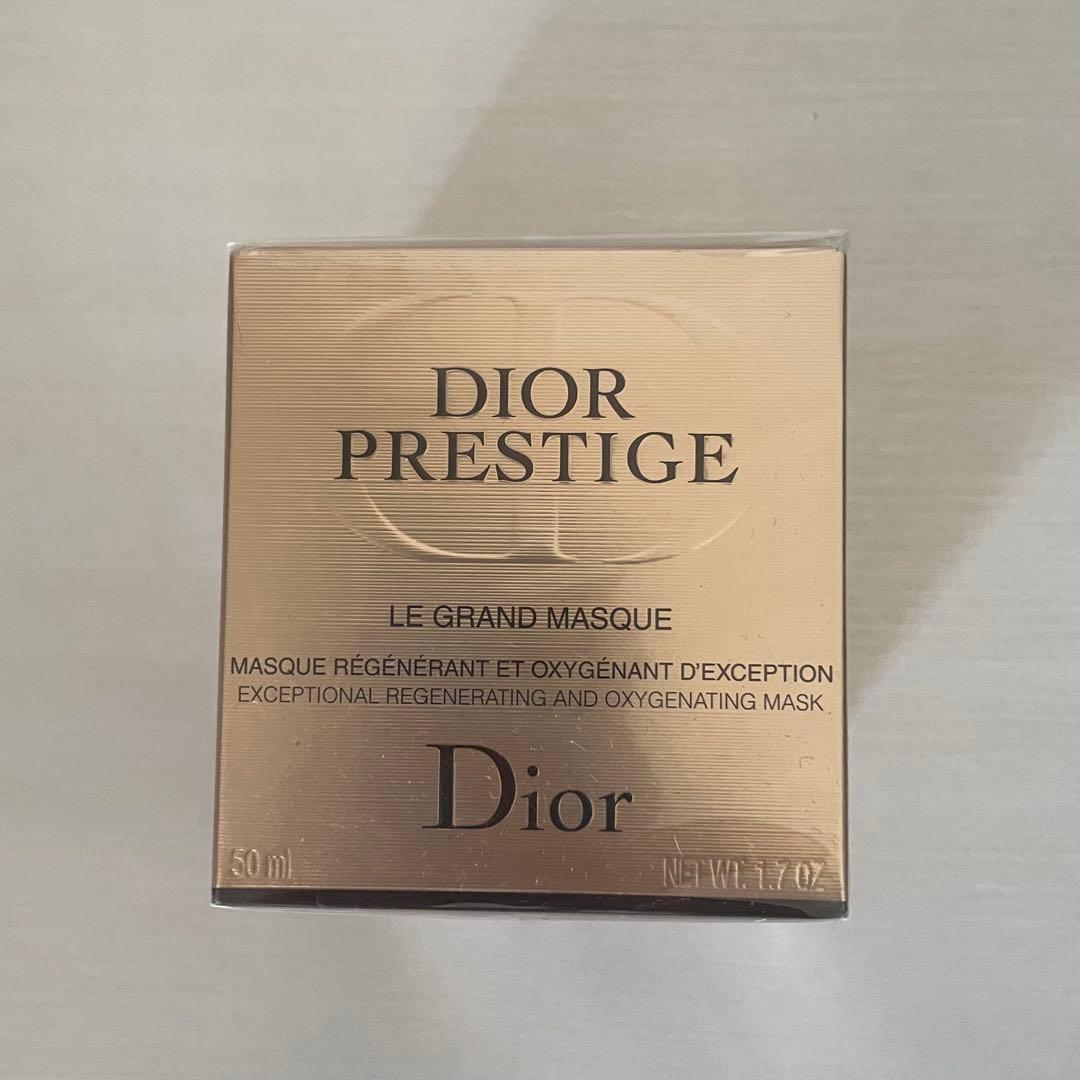 【新品未開封】 DIOR プレステージ ルグランマスク 50ml Amazon.co.jp: クリスチャンディオール プレステージ ル グラン マスク