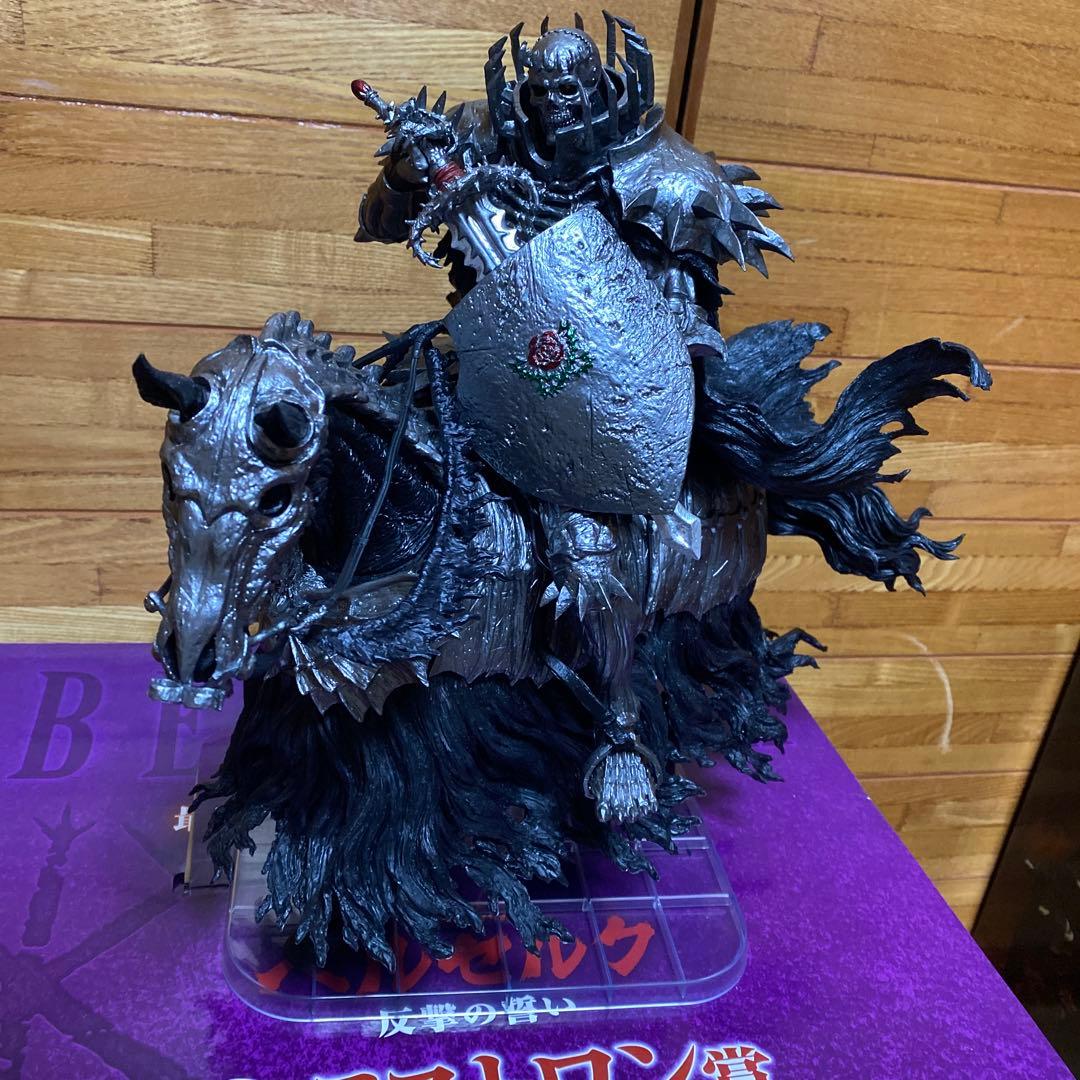 一番くじベルセルク ラストワン賞 髑髏の騎士（騎乗）フィギュア