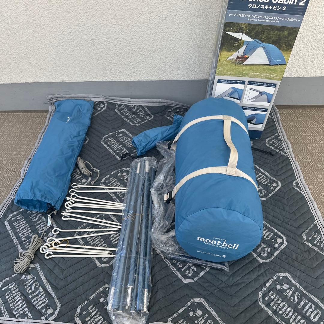mont-bell クロノスキャビン2 18クロノスキャビン2 レインフライ｜モンベル