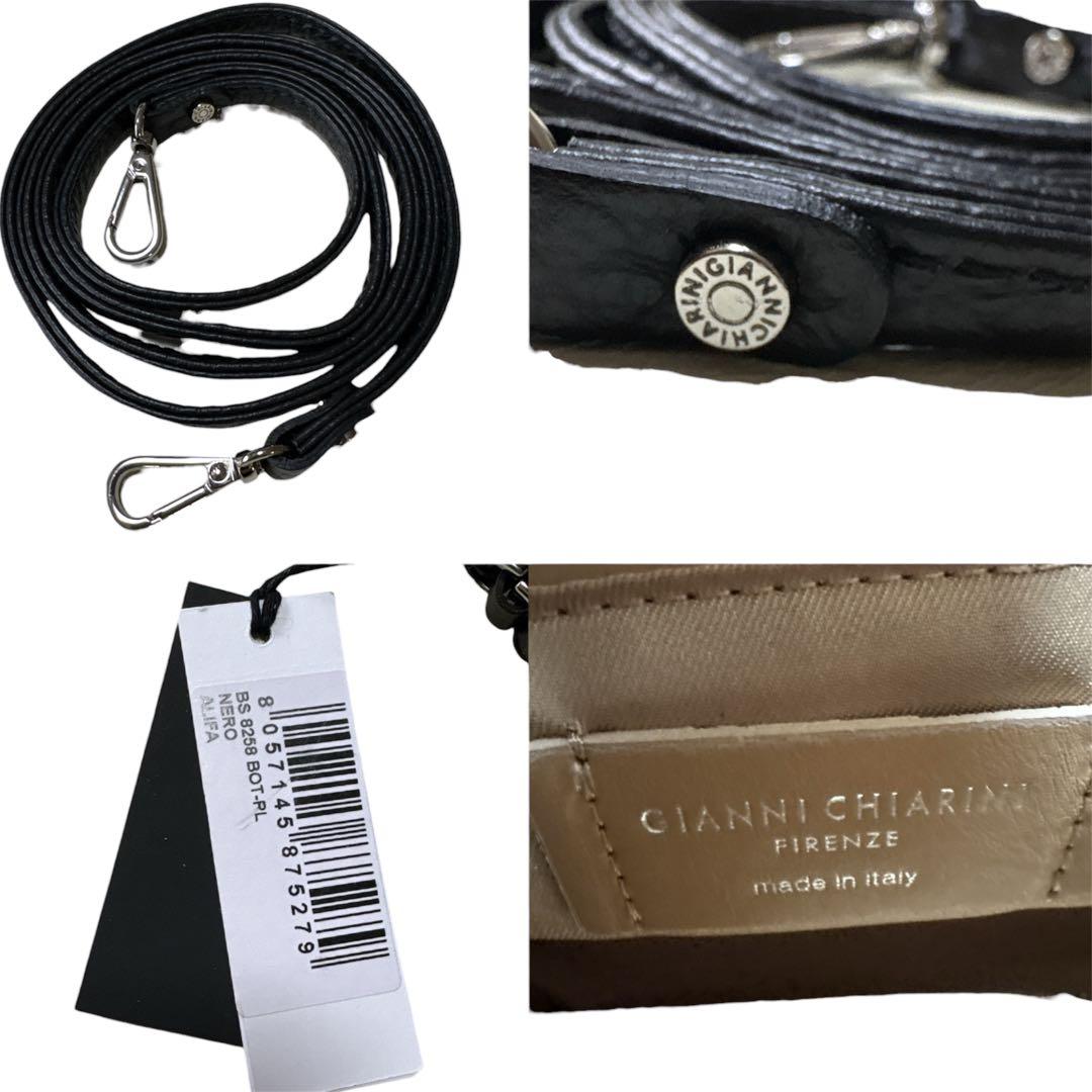 は*ん様 《未使用》ジャンニキアリーニ　アリファM 2way