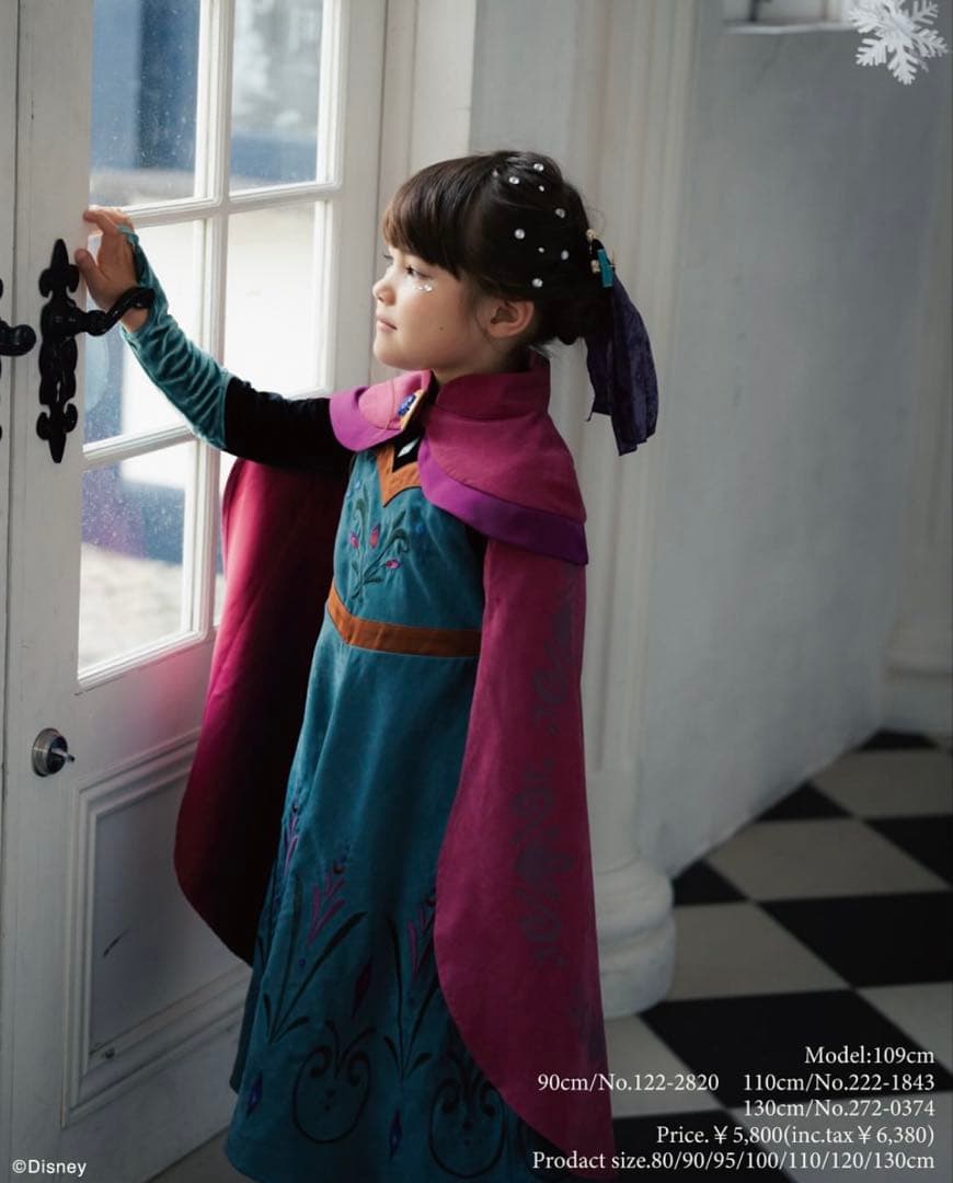 バースデイ Cottoli アナと雪の女王 アナ雪 ドレス エルサ 戴冠式