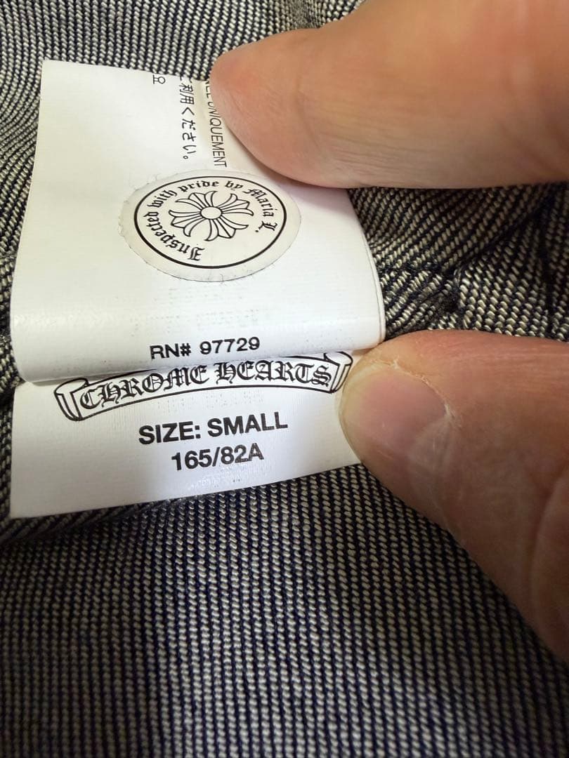 美品クロムハーツ MAHAL KITA クロスパッチ22枚 インディゴ Sサイズ