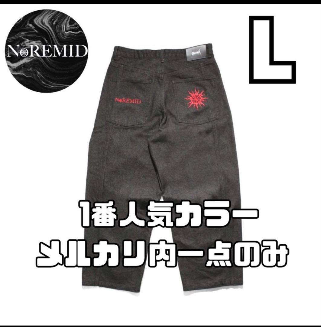 NoREMID 黒デニムパンツ BTN FLY RIGID DENIM WIDE PANTS - INDIGO – NOREMID