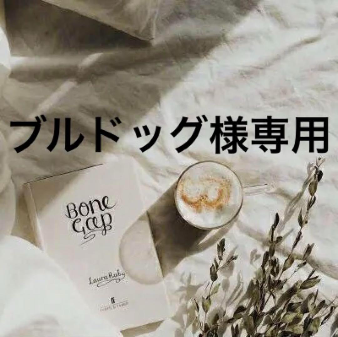 ブルドッグ　0710 サイドリボン付きパワーショルダーフラワープリントワンピース