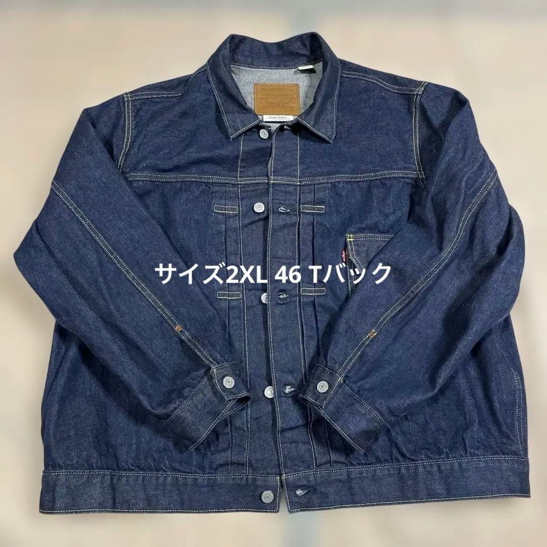 LEVI’S リーバイス ジャーナルスタンダード別注 TYPE1 506 46 LEVI'S リーバイス ジャーナルスタンダード別注 TYPE1 506 46 - メルカリ