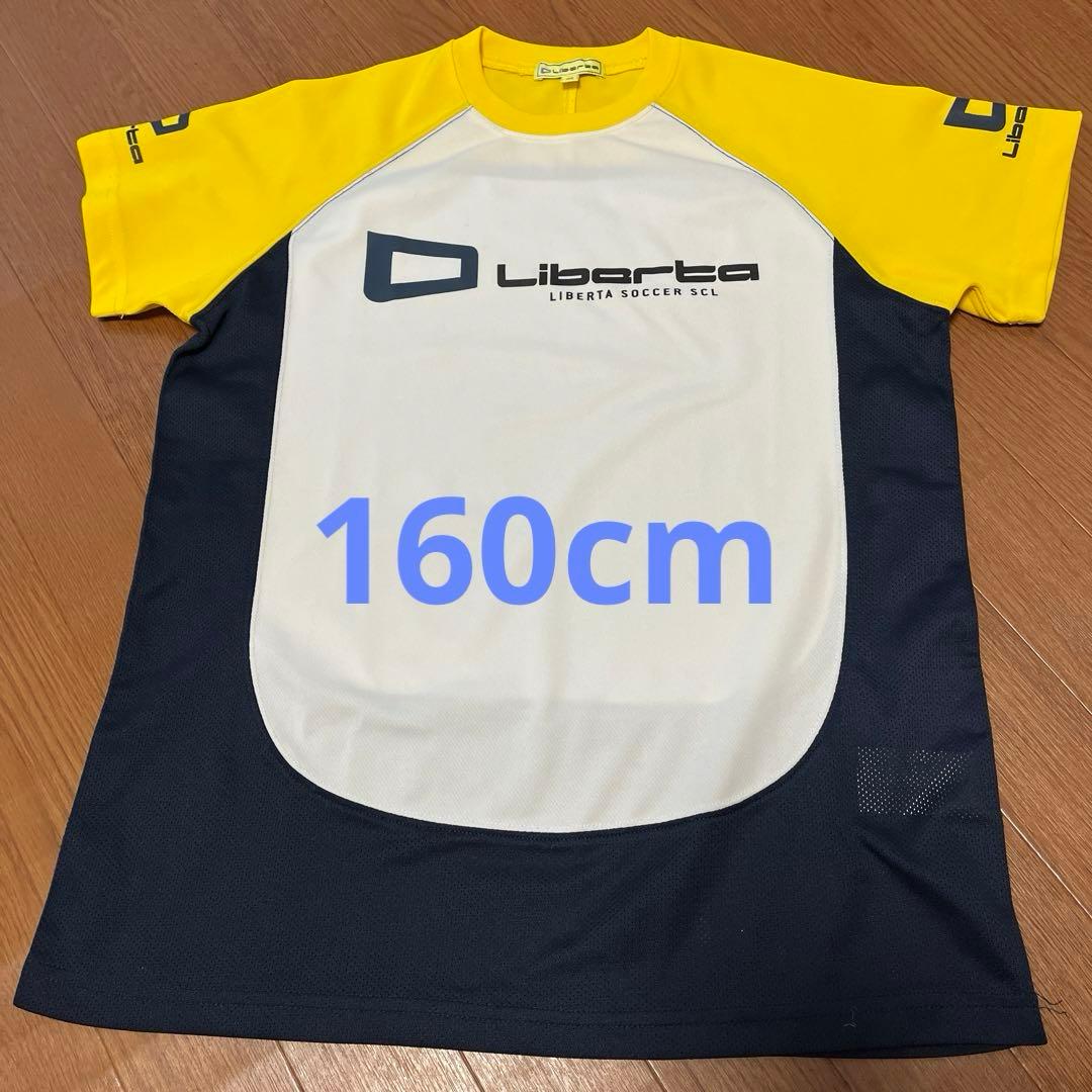 リベルタ ユニフォーム 145cm 160cmリベルタ サッカーウェア 145サイズ