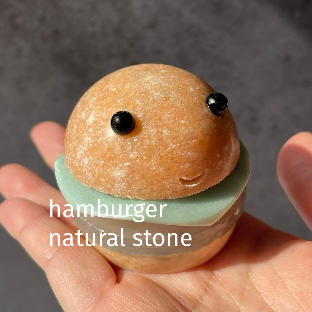 天然石 ハンバーガー グリーンアベンチュリン オレンジカルサイト 瑪瑙 オレンジカルサイト ラウンド12mm ｜天然石ビーズの卸問屋・通販
