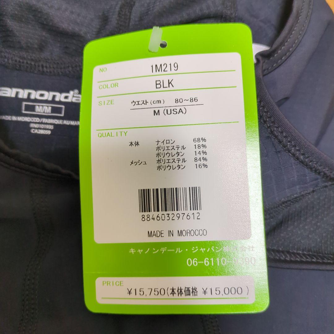 キャノンデール ビブショーツ Mサイズ 未使用 - メルカリ