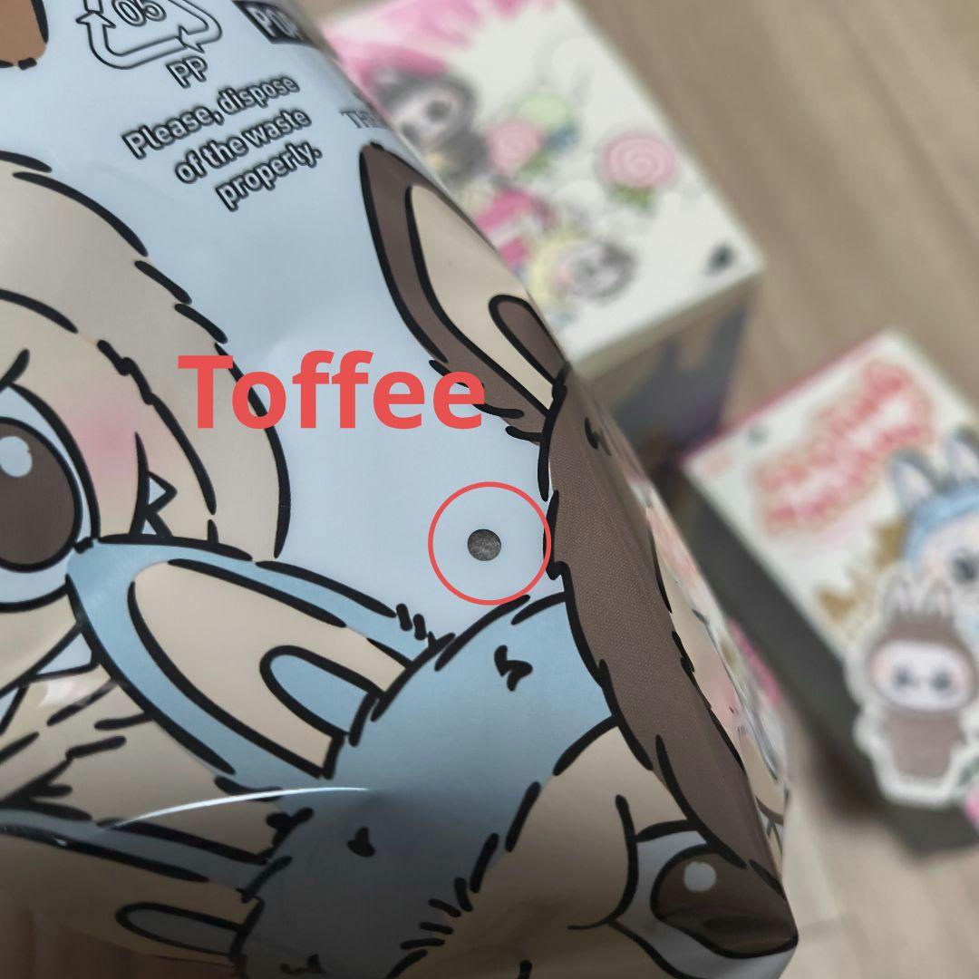 ラブブ エキサイティング マカロン ソイミルク トフィー 2点セット POP