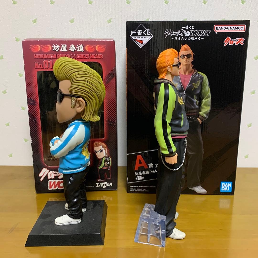 クローズ&WORST~さすらいの鴉一番くじA賞 坊屋春道CRAZYHEADS - メルカリ