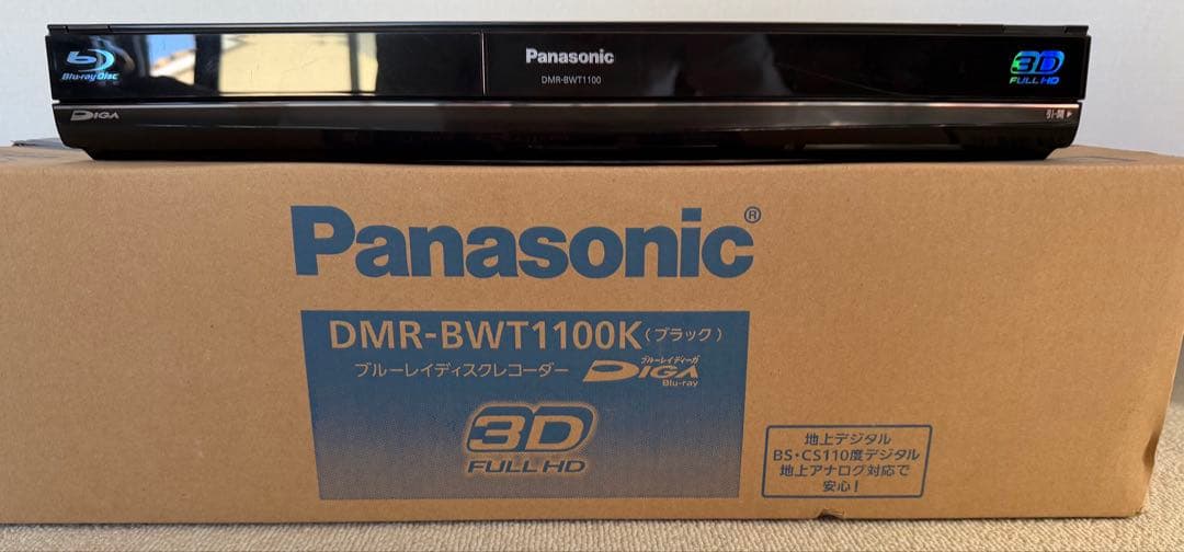 Panasonic パナソニック DMR-BWT1100K ブルーレイレコーダー Amazon | Panasonic 500GB 2チューナー ブルーレイレコーダー ブラック