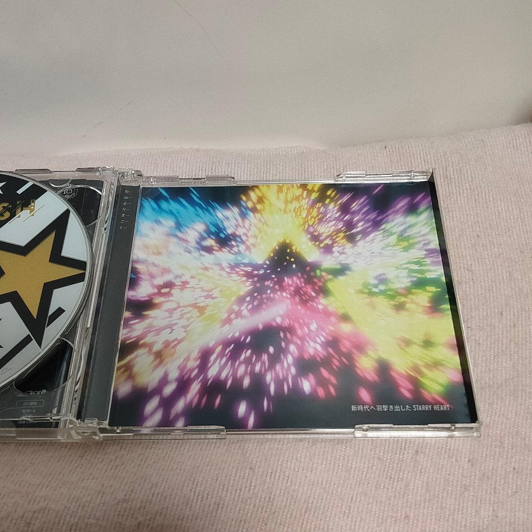 うたプリ 一十木音也 サイン入り CD