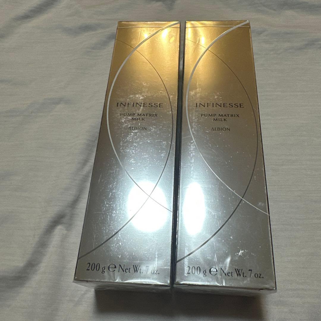 【新品・未使用・未開封】アルビオン アンフィネス パンプマトリクスミルク 正規品 ALBION（アルビオン） 【2024年8月発売】アルビオン アンフィネス