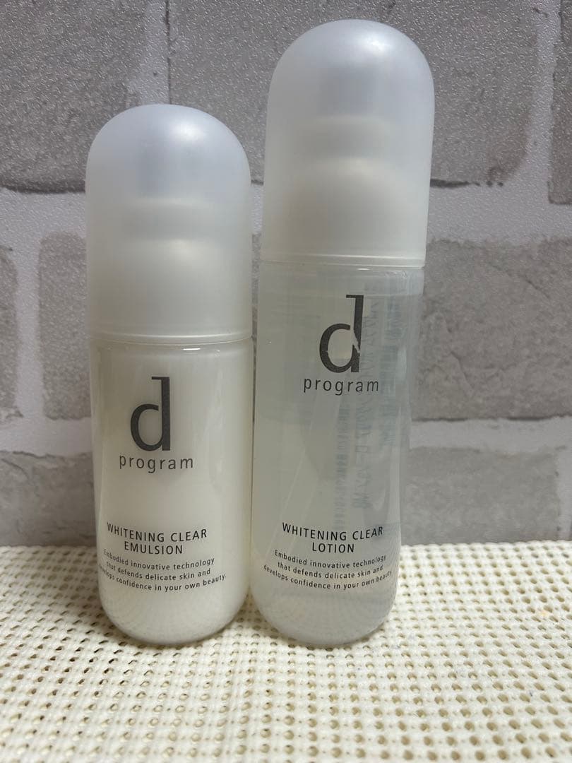 d プログラム ホワイトニングクリア ローション & エマルジョン 2個