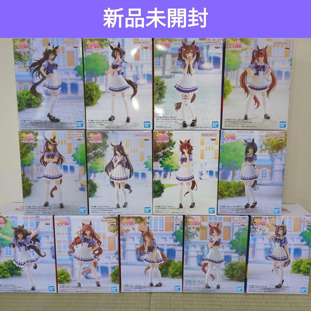 ウマ娘 フィギュア プライズ コンプリート まとめ売り 一番くじ 美少女