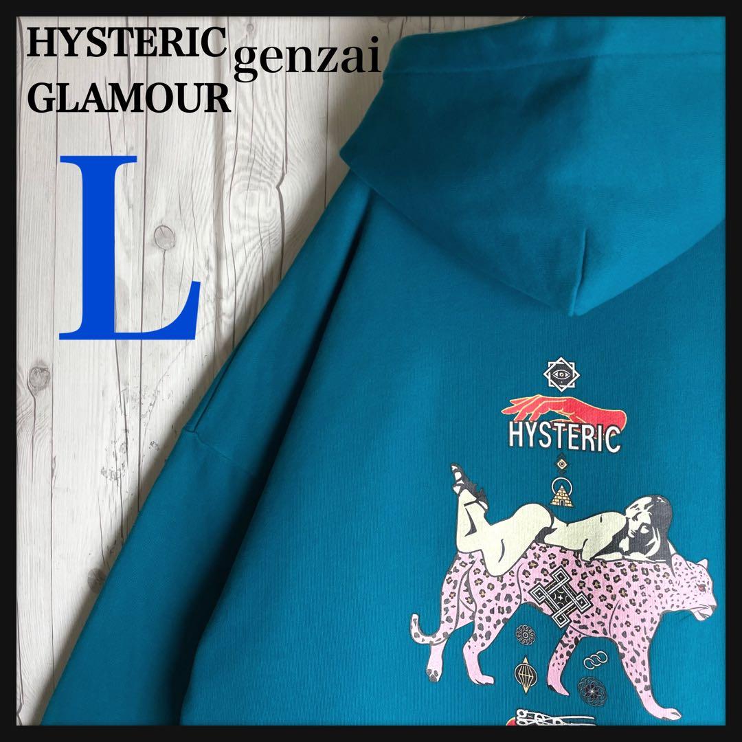 超限定コラボ】ヒステリックグラマー×ゲンザイ☆希少カラー ロゴ