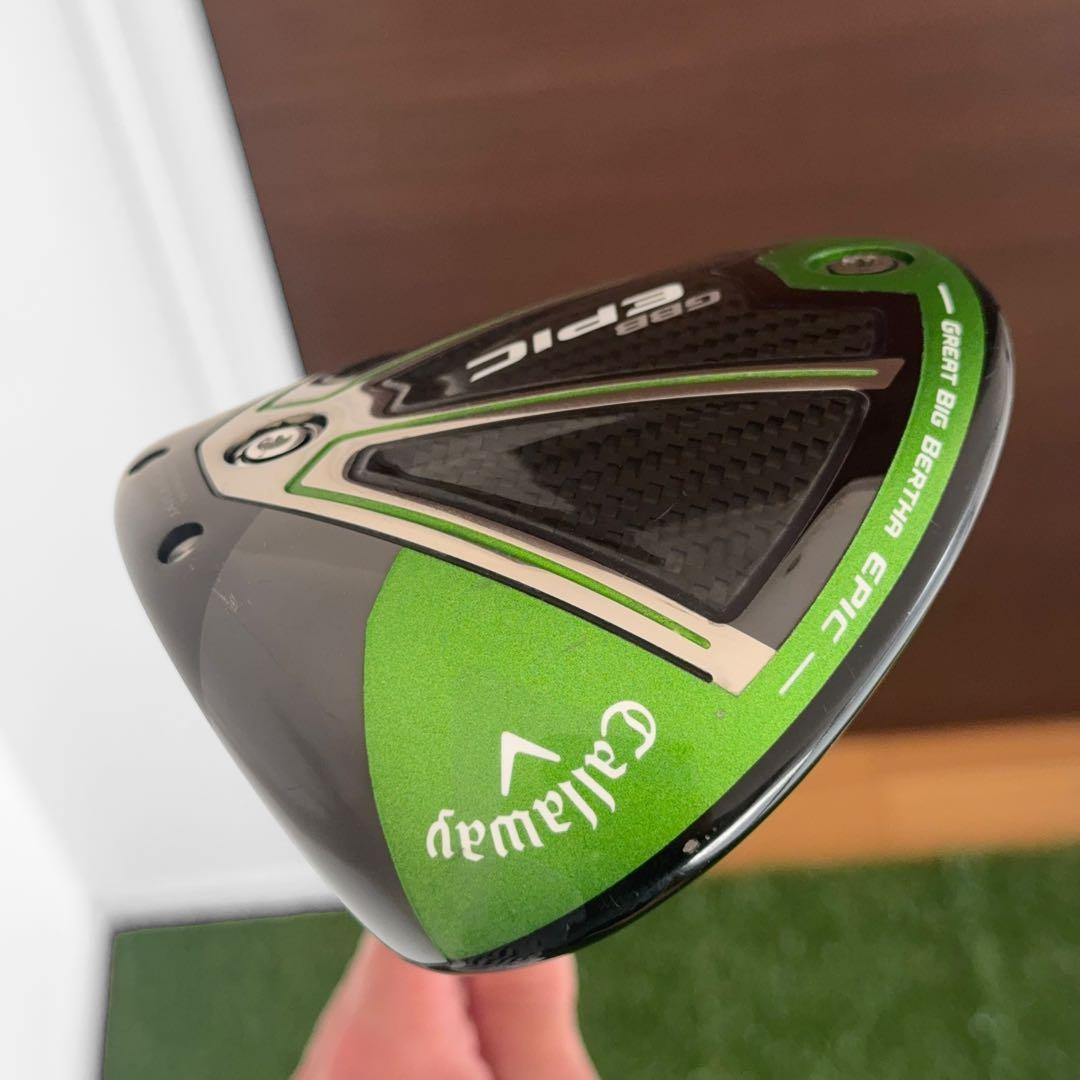 USモデル】キャロウェイ GBBエピックサブゼロ 9° スピーダーエボ4 S