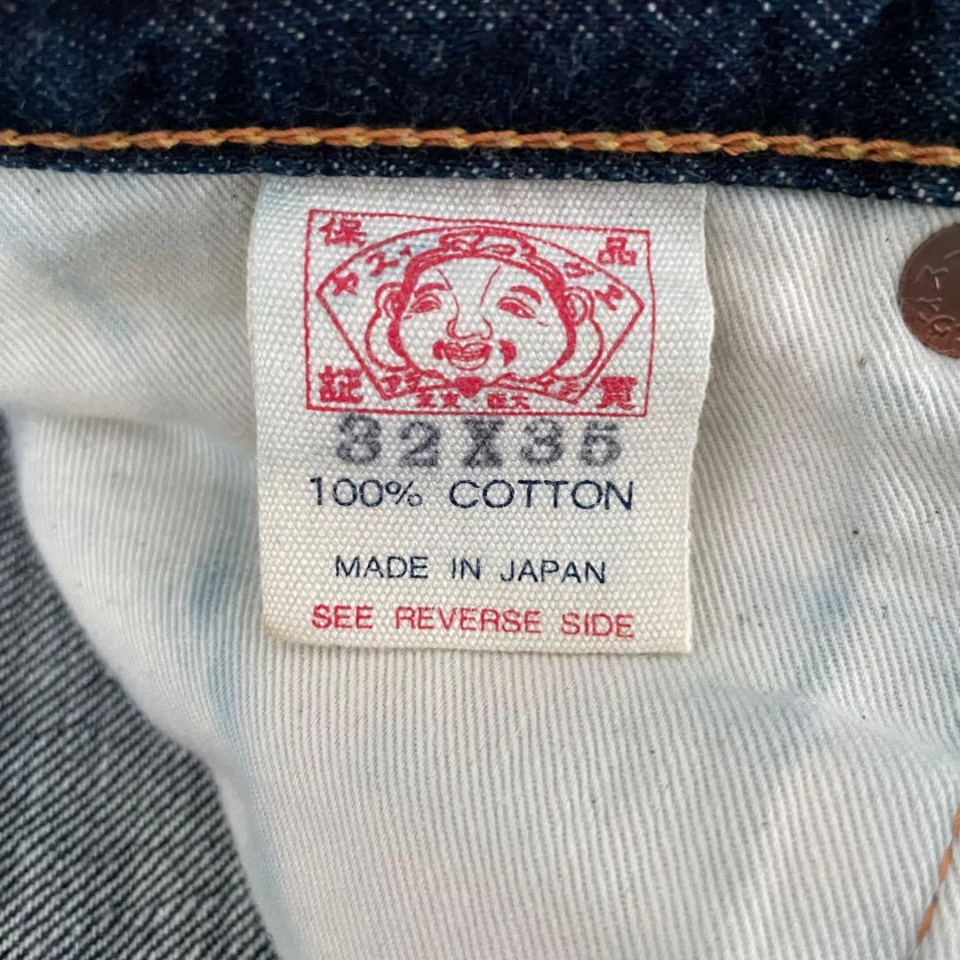 EVISU No.2 2001 32×35 白大黒 ビックカモメ 虎耳 ホワイト