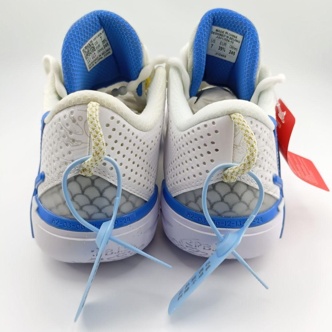 新品 Wade Shadow 6「輪廻」US7 24.5cm