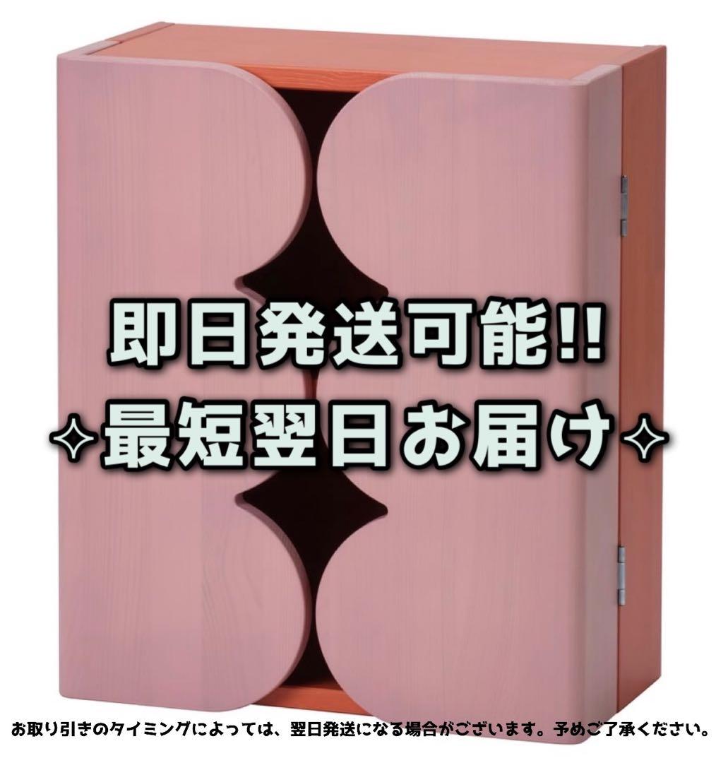 入手困難☆IKEA限定コレクション OMMJÄNGE オッミェンゲ キャビネット