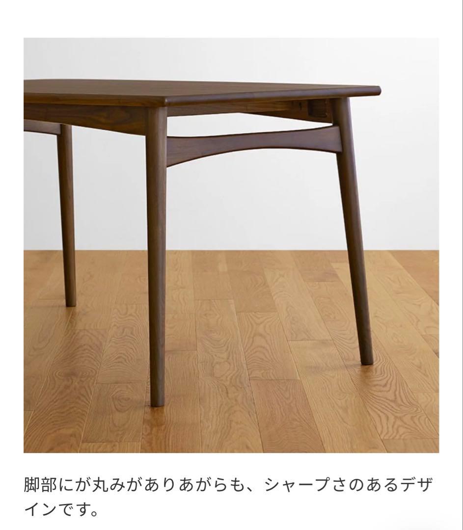 ウニコunico ダイニングテーブル TALVIタルヴィW1400 - メルカリ