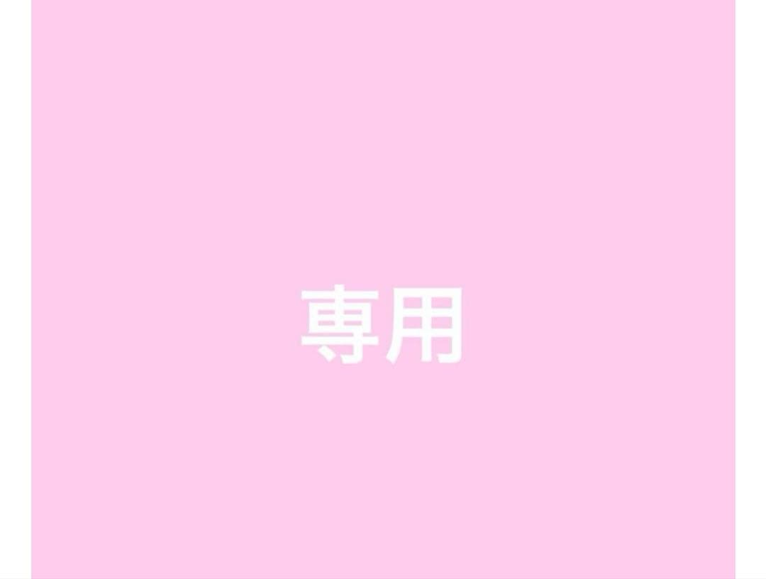 すみこ San-X（サンエックス） すみっコぐらし ネオすみっコくじ Part7 夢みる