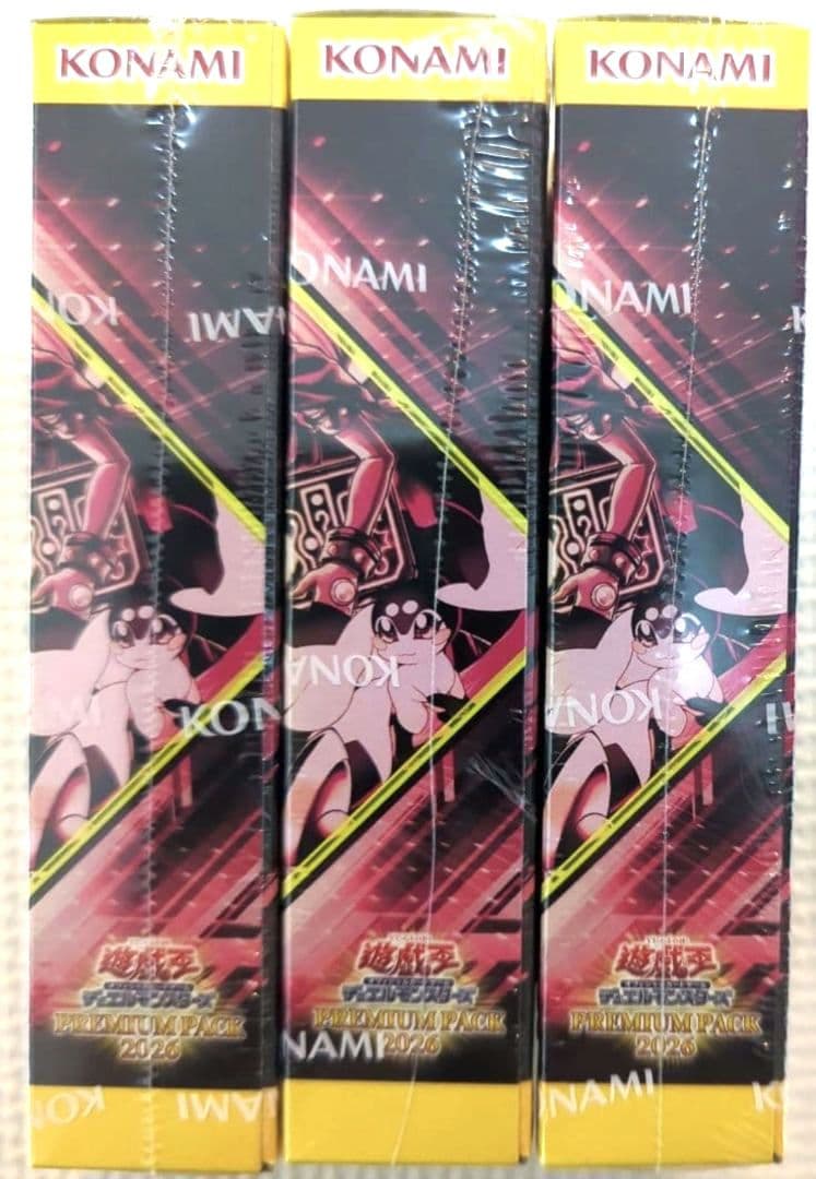 プレミアムパック2026 遊戯王 ジャンプフェスタ 3BOX 匿名配送 新品 遊戯王