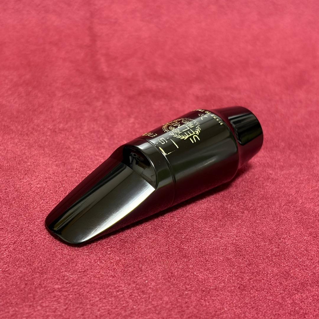 ソプラノ S80 C⭐︎ セルマー マウスピース Amazon | セルマー・パリ セルマー ソプラノサクソフォン マウスピース