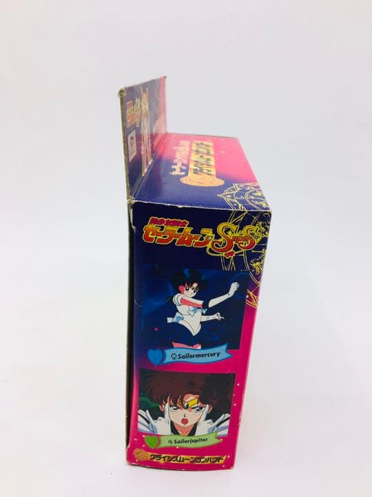 セーラームーン SS クライシスムーンコンパクト 当時物 - メルカリ