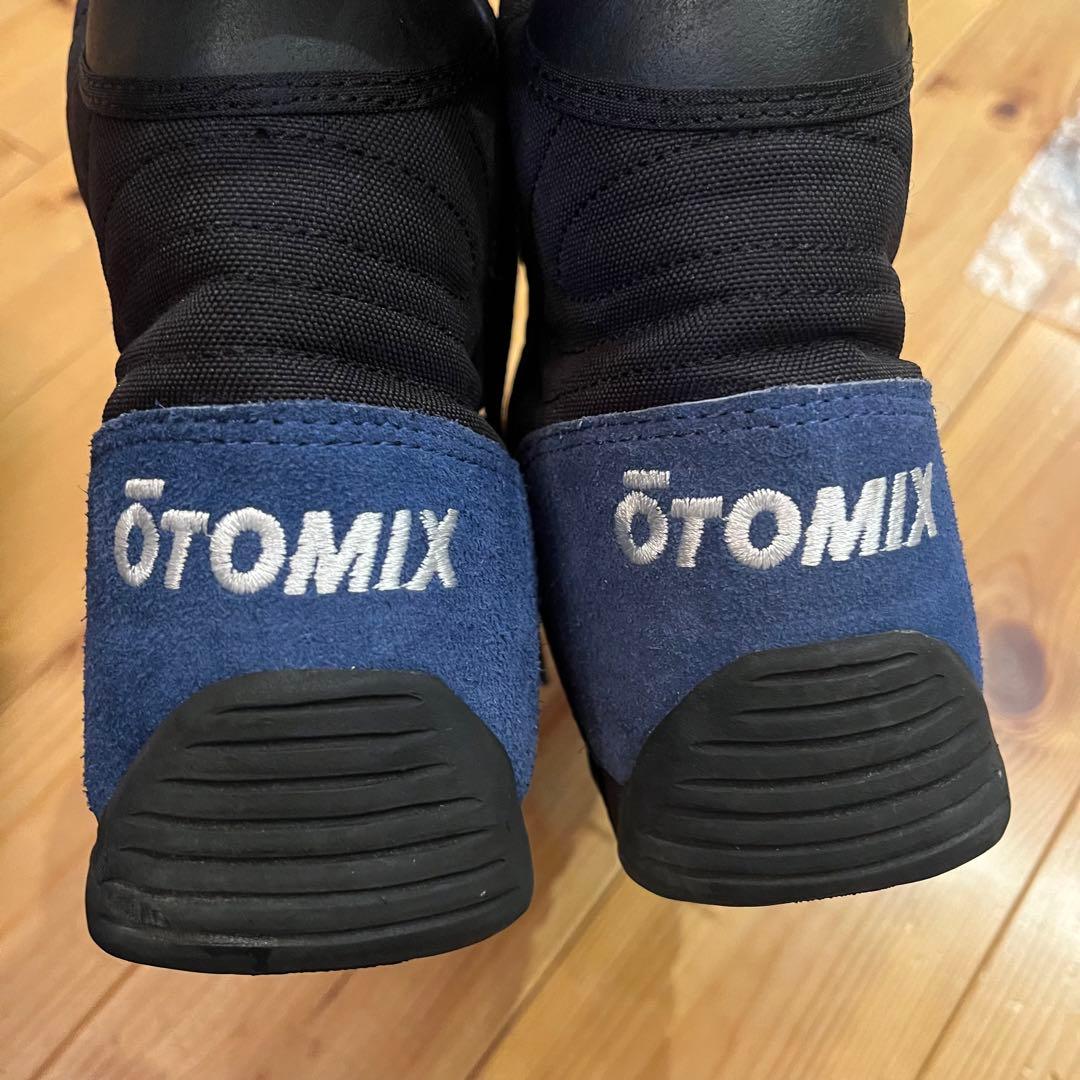 OtomixオートミックスNinjaニンジャ赤トレーニングシューズ 26.5cm