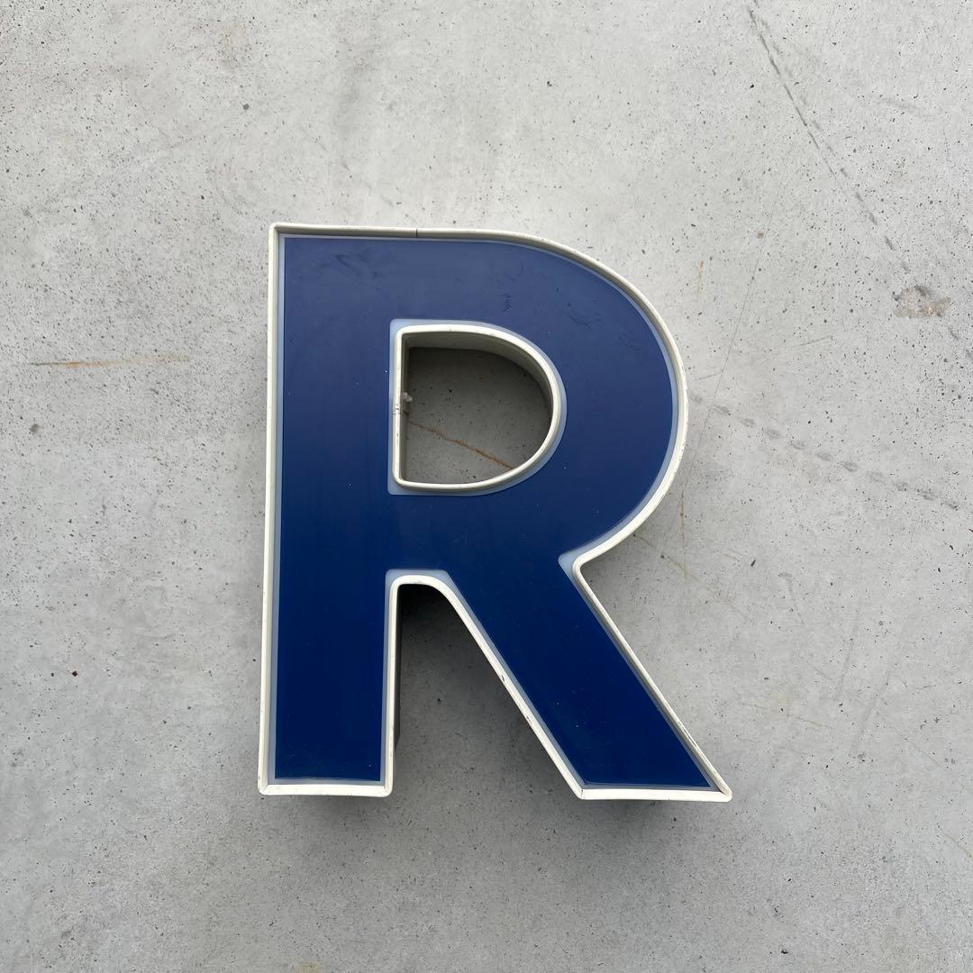 R 看板 アルファベット レターサイン 文字 アメリカ ビンテージ アンティーク N 看板 アルファベット レターサイン 文字 アメリカ ビンテージ