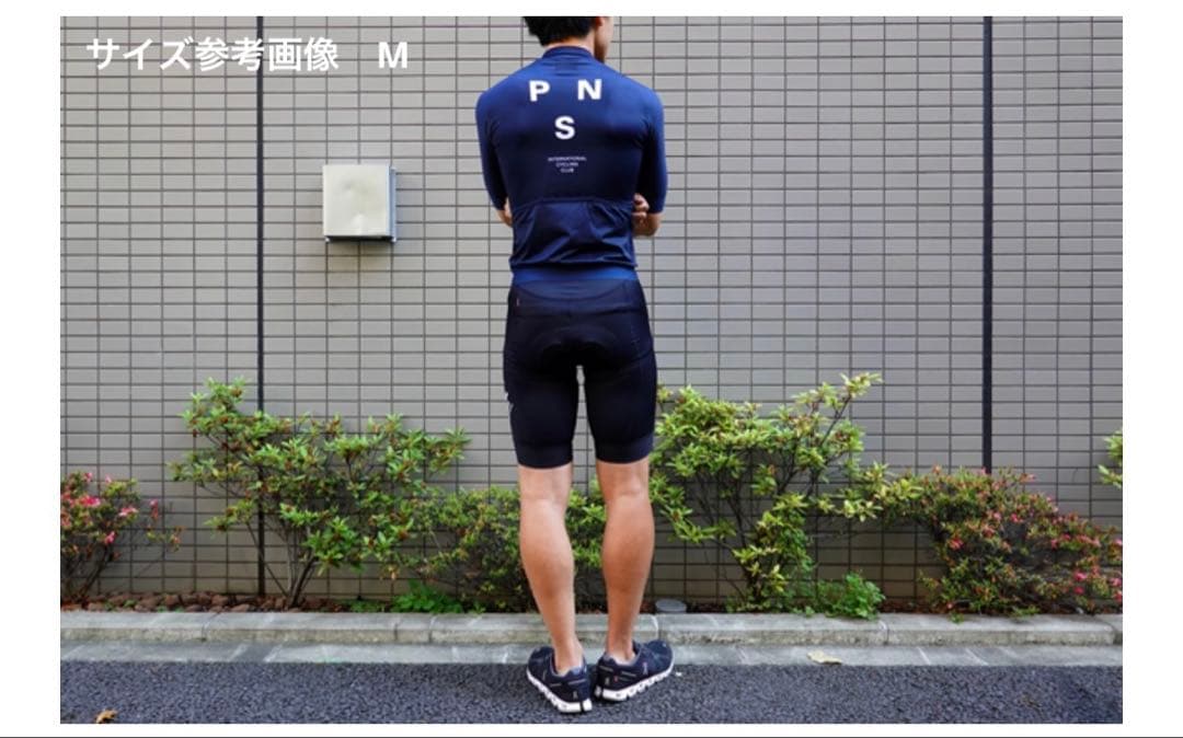 PNS サイクルジャージ ネイビー - メルカリ
