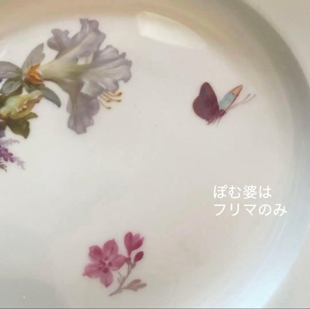 KPMベルリン】印象主義「花と蝶」 金彩 レリーフ 皿／ディナー 8