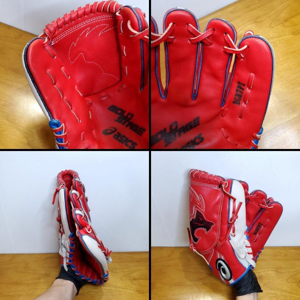 アシックス ダルビッシュ有モデル 限定 ライオン レッド 美品 軟式