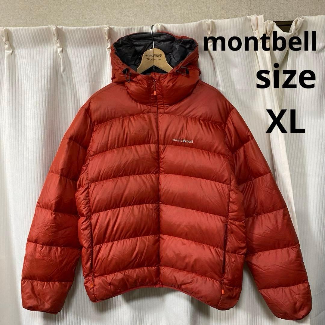montbell ライトアルパインダウンパーカダウンジャケット廃盤モデル