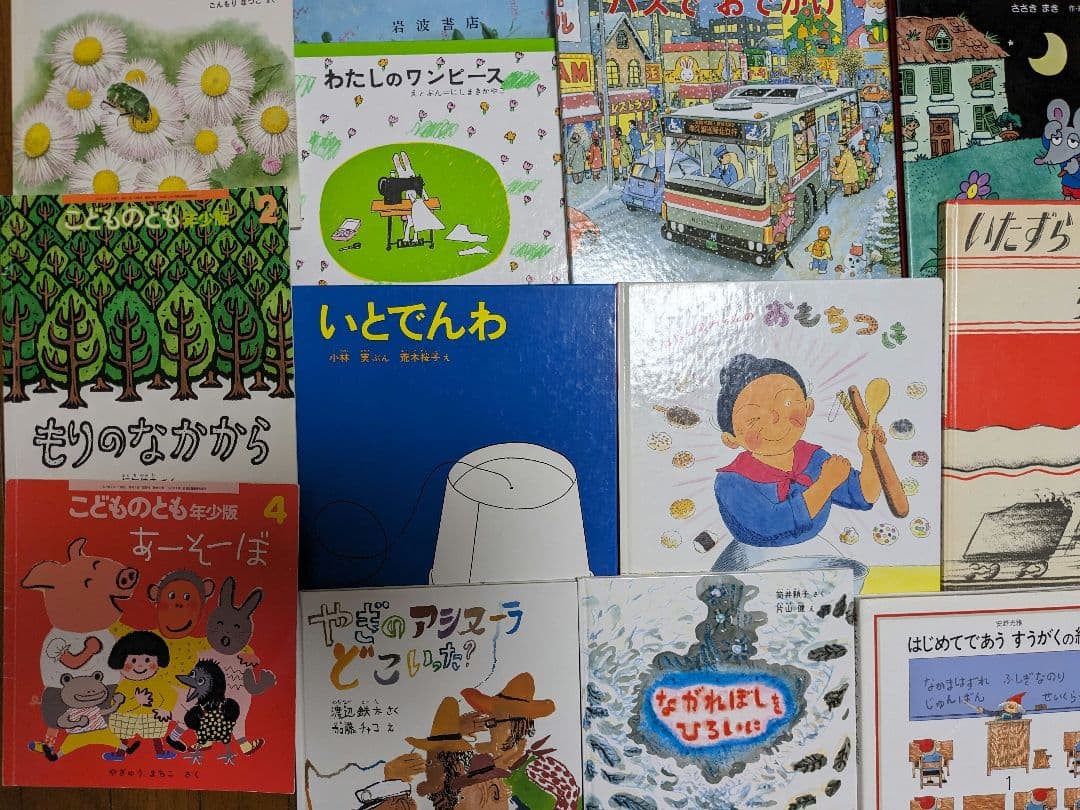 くもん推薦図書多数】2歳から6歳向け絵本 58冊セット ⑳ - メルカリ