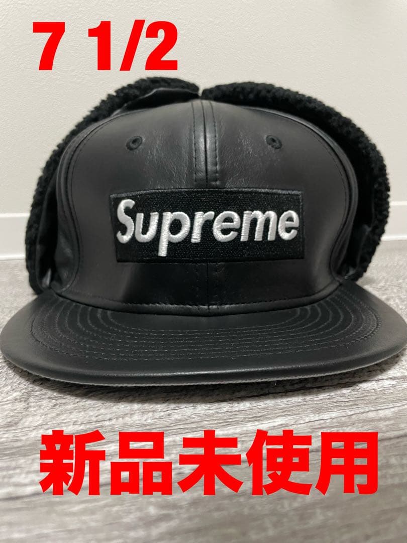 Supreme Leather Earflap Box Logo New Era - メルカリ