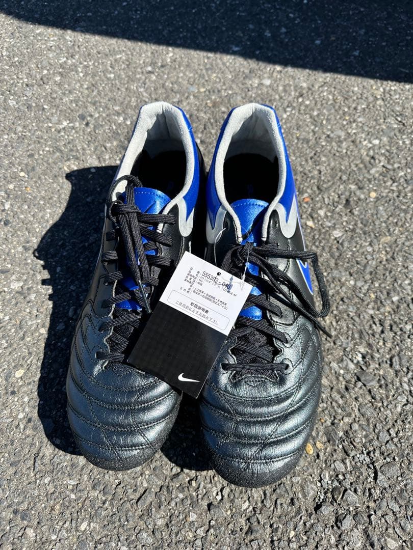 ナイキ ティエンポ スーパーリゲラ III HGE AF(ブラック×ブルー