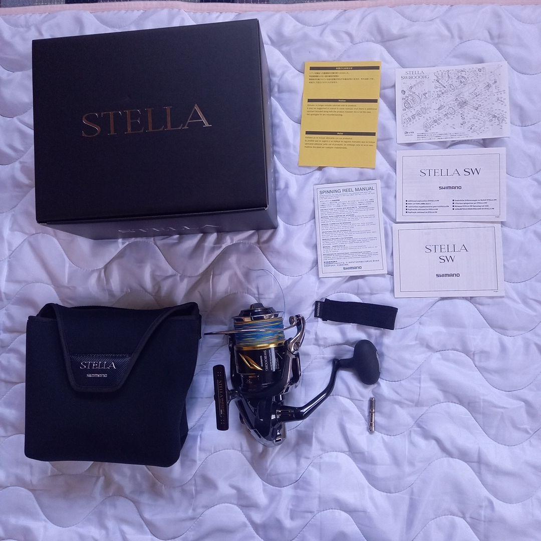 ステラSW 　18000HG 20 ステラ SW 18000HGのスペックとインプレ | 釣りクラウド