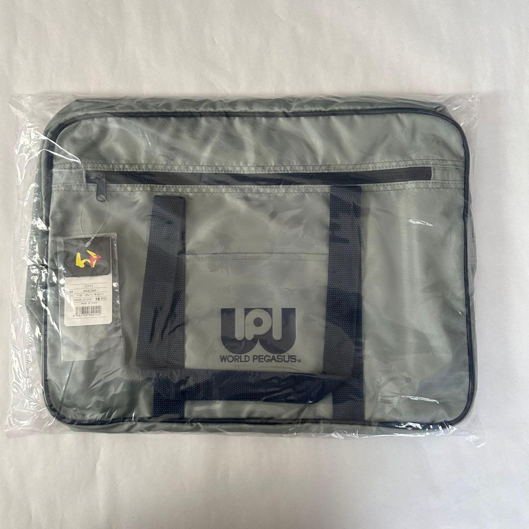 ワッぺ スクバ グレー ワールドペガサス スクールバッグ グレー色