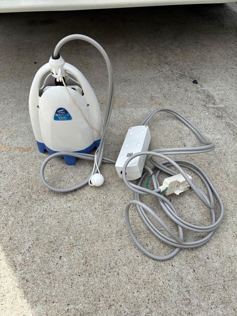 お風呂　追い焚き　ヒーター　お風呂バンス1000 風呂バンス1000 (ペールホワイト) 最新モデル・新品・正規代理店販売