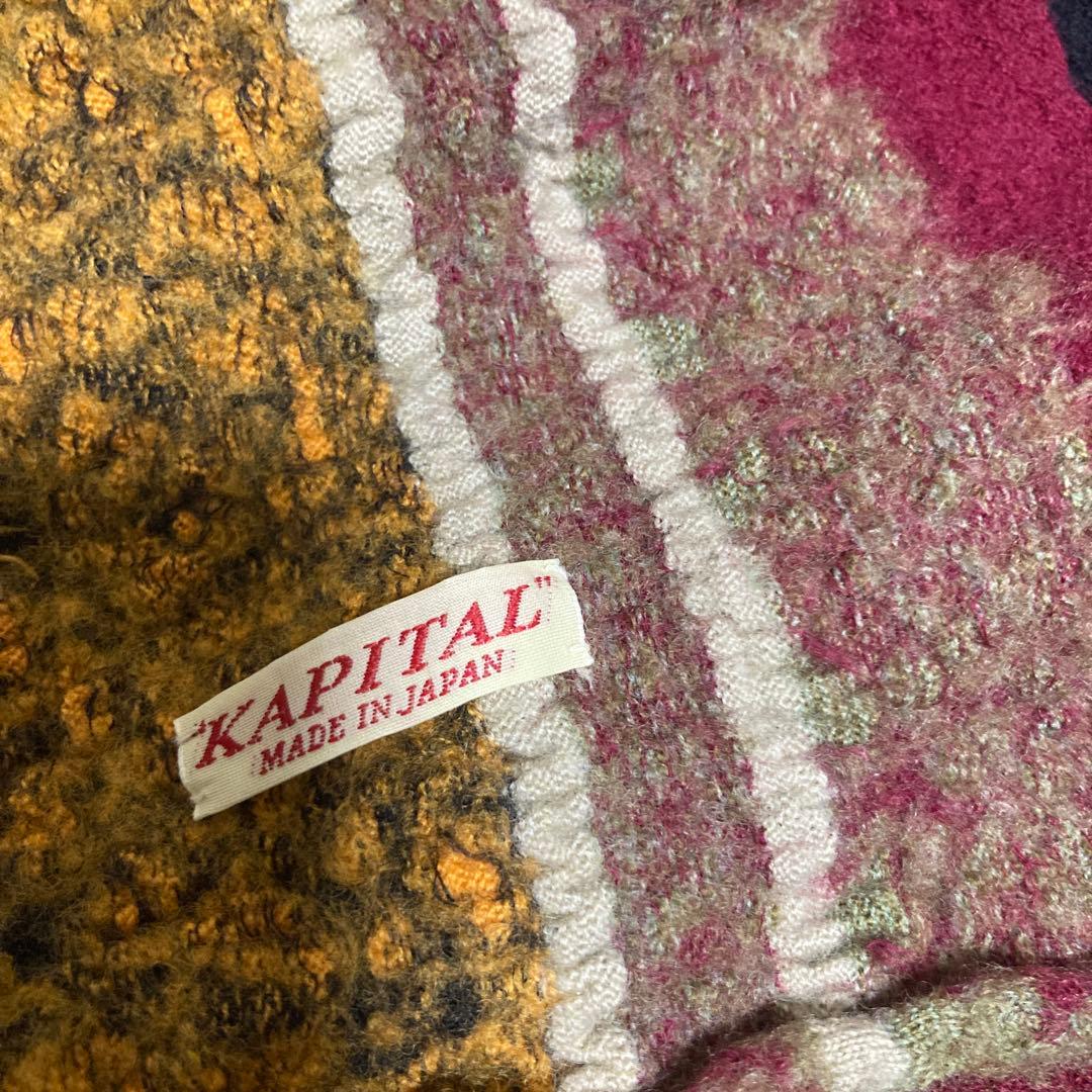 KAPITAL 猫 キャット 縮絨ウール マフラー ストール 美品 - メルカリ