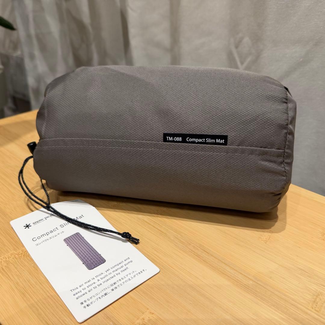 スノーピーク コンパクトスリムマットTM-088 Compact SlimMat コンパクトスリムマット| スノーピーク(Snow Peak)