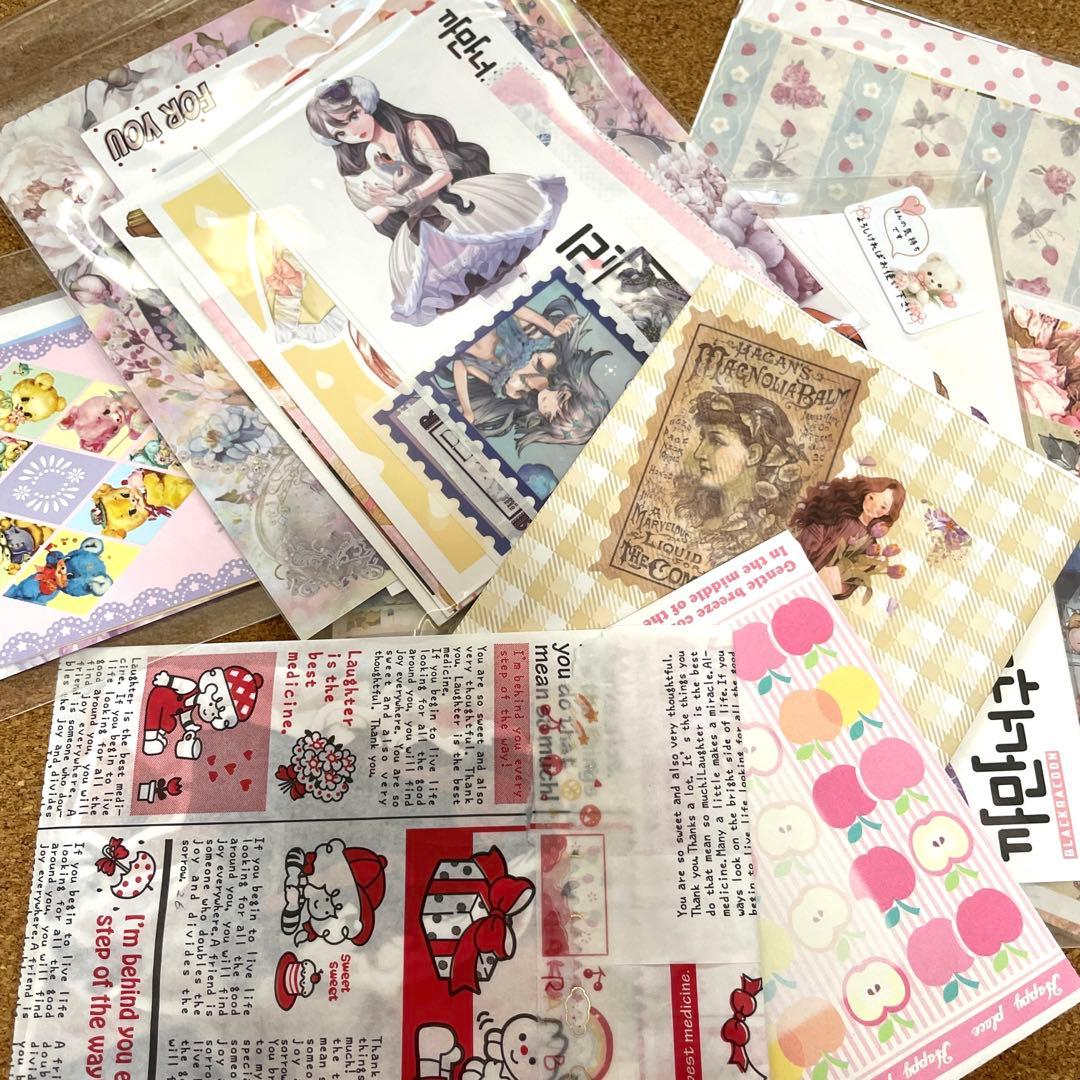 コラージュ素材 紙モノ おすそ分け まとめ売り 詰め合わせ 増量中