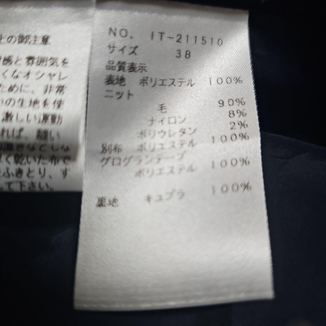 エムズグレイシー♡ワンピース 38 チェック柄 リボン お花ボタン