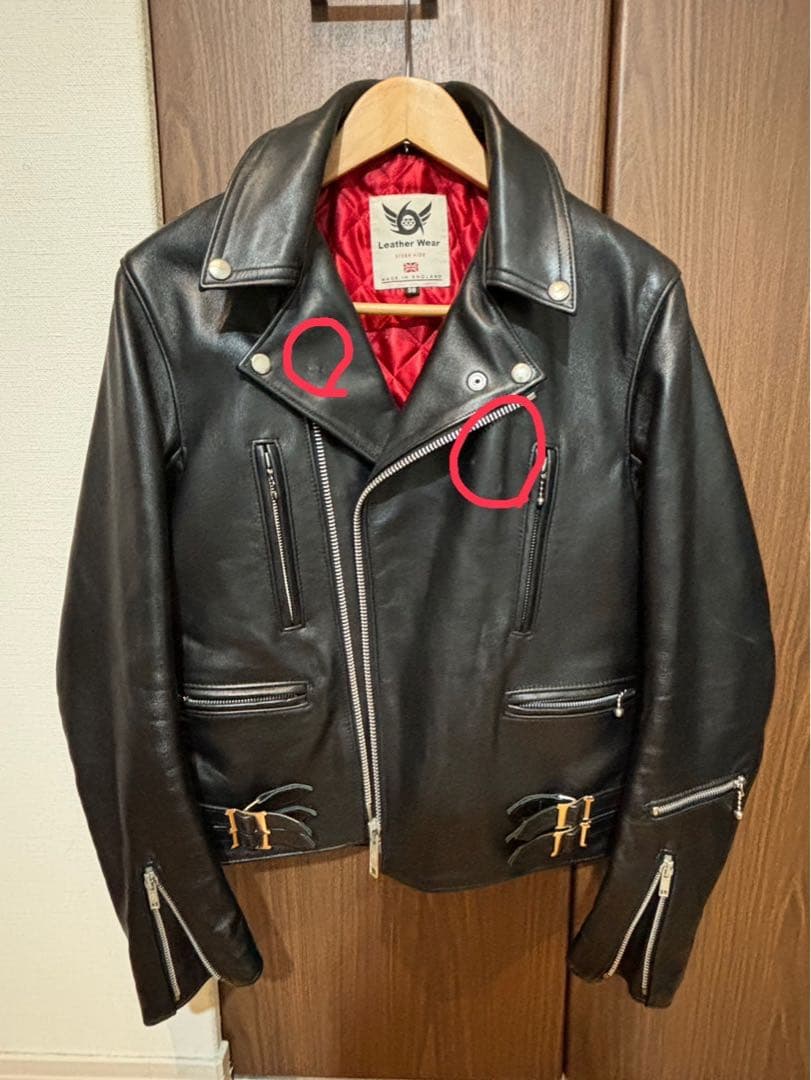 666 LJM-1 ロンジャン 甲本ヒロト、粗品、ルイスレザー - メルカリ