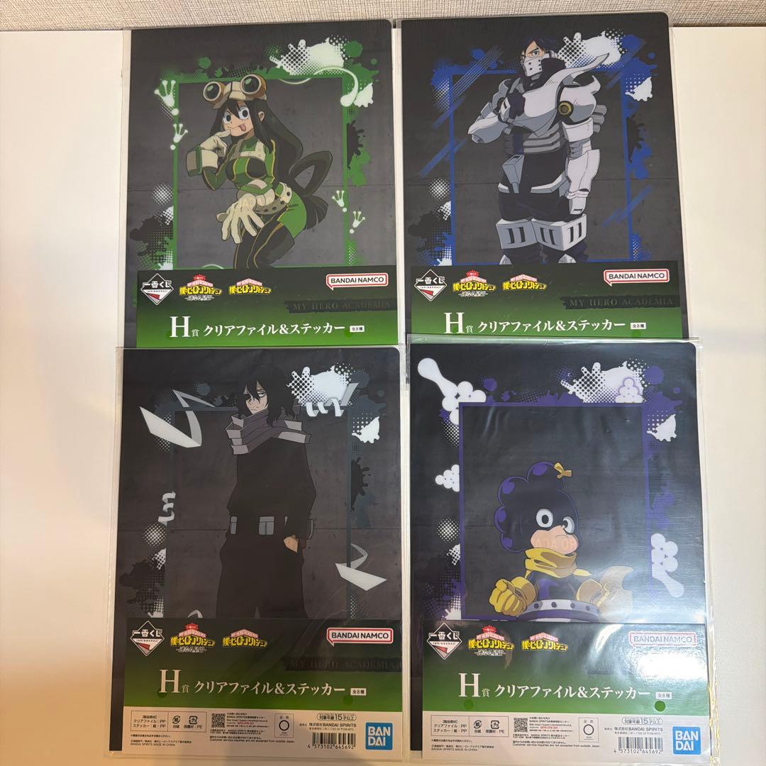 【初販】僕のヒーローアカデミア -連なる星霜- 一番くじ 豪華セット